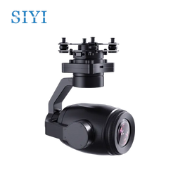 SIYI ZR30 camera