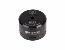 T-Motor GB36-2 UAV / Drone Gimbal Motor