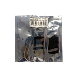 Mauch 070: CFK Enclosure for HS-xxx-xx